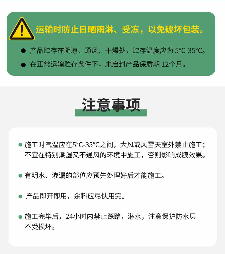 银娱优越会·GEG(中国)有限公司官网