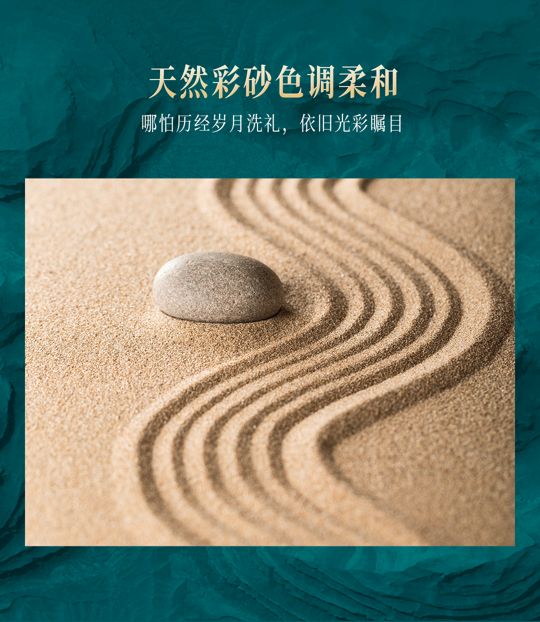 银娱优越会·GEG(中国)有限公司官网