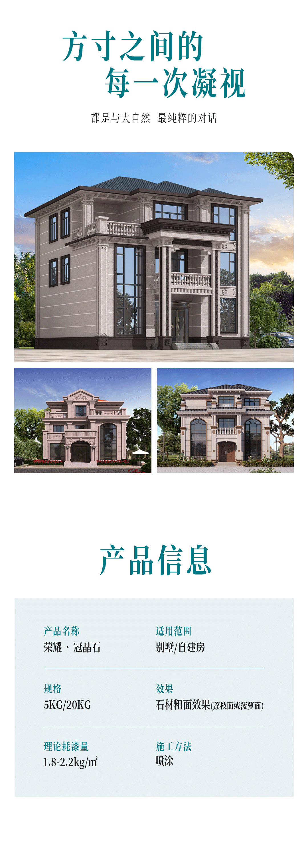 银娱优越会·GEG(中国)有限公司官网