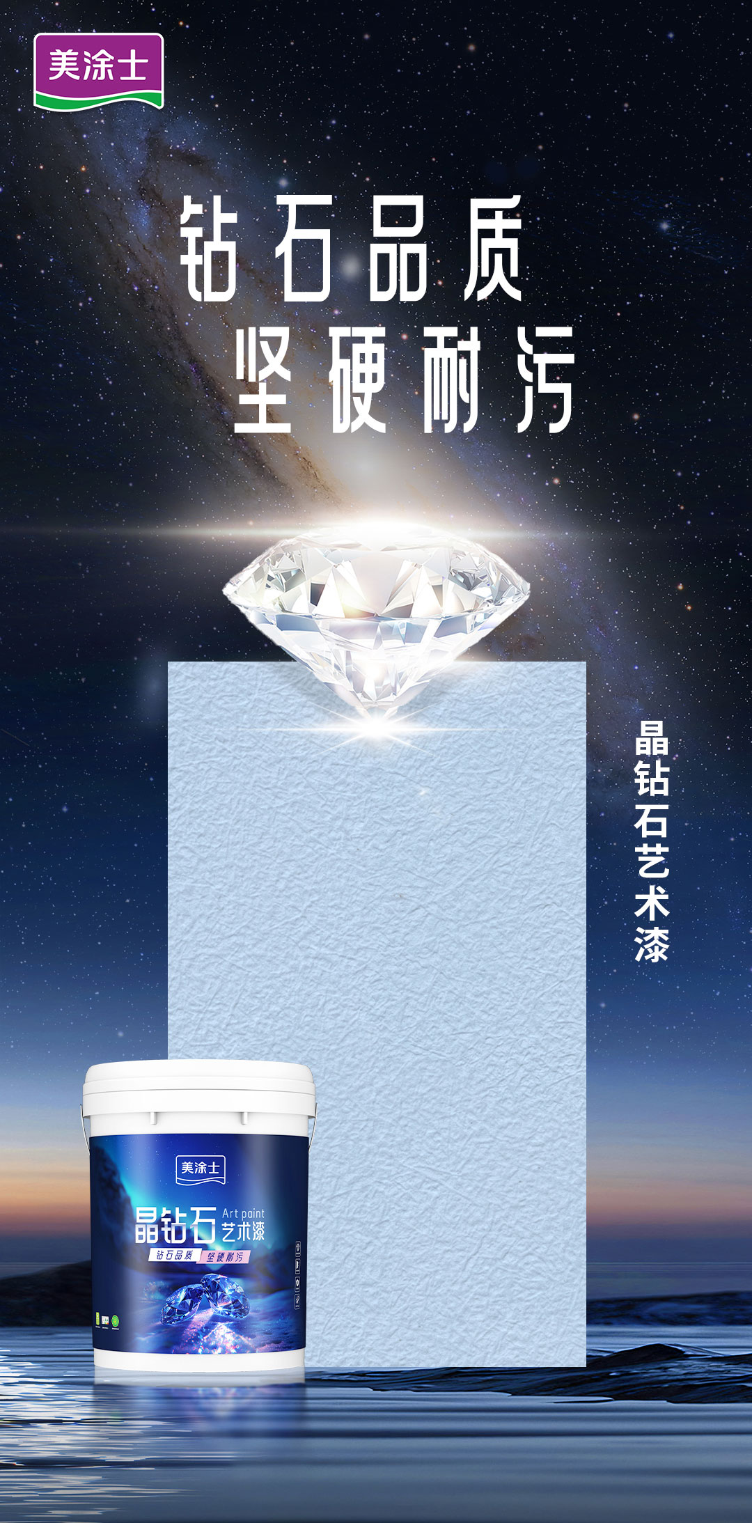 银娱优越会·GEG(中国)有限公司官网