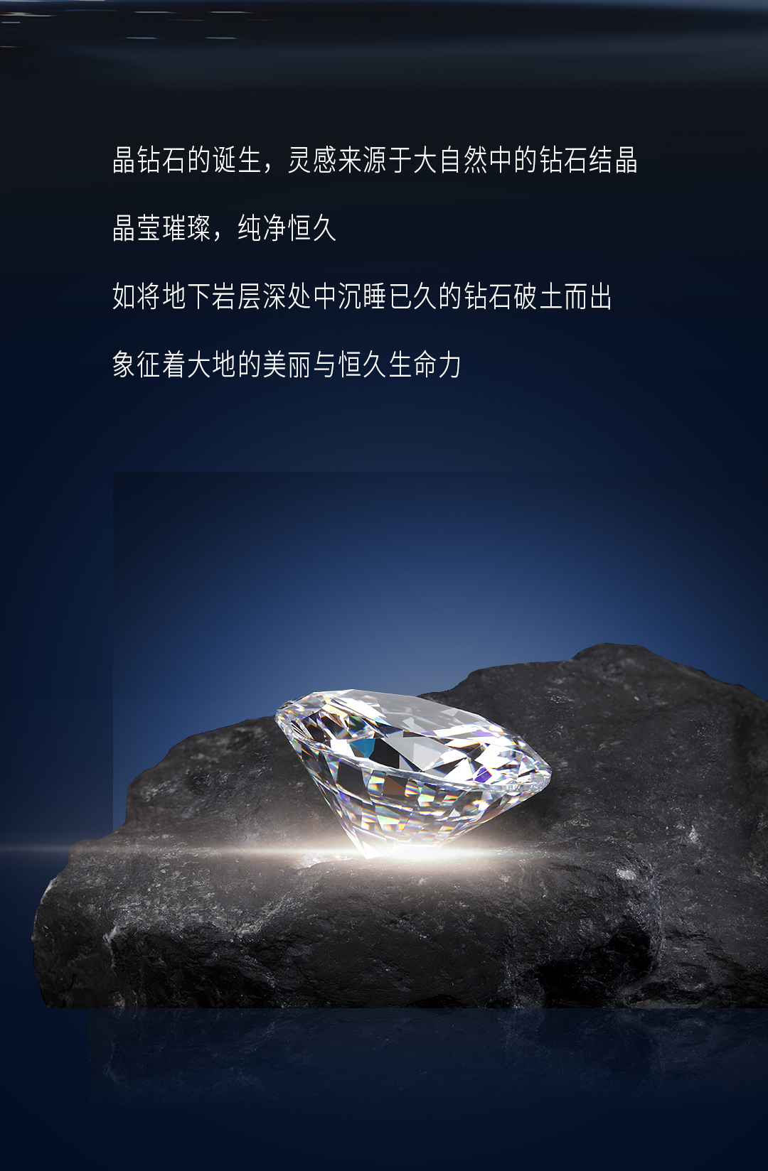 银娱优越会·GEG(中国)有限公司官网