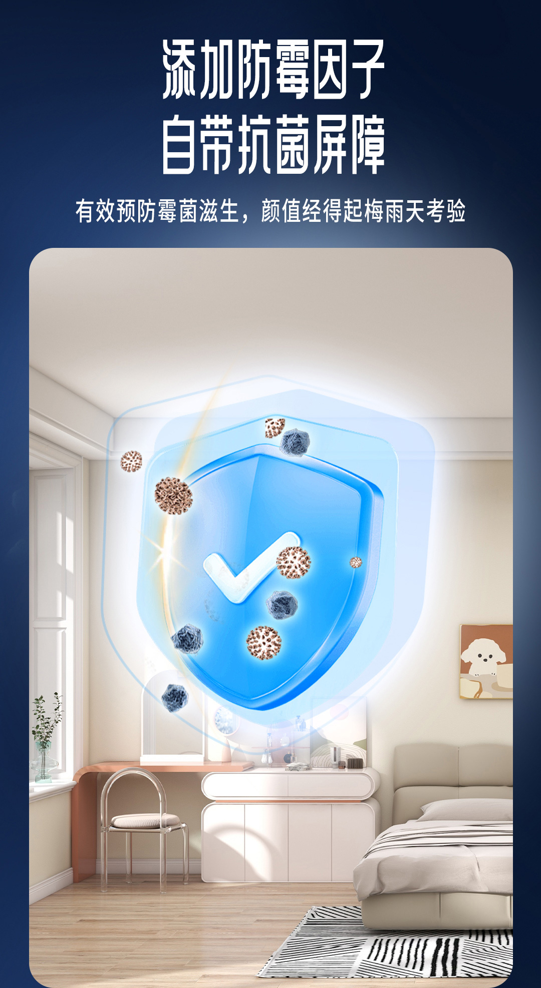 银娱优越会·GEG(中国)有限公司官网