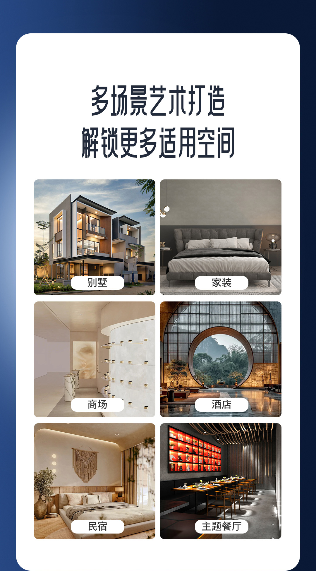 银娱优越会·GEG(中国)有限公司官网