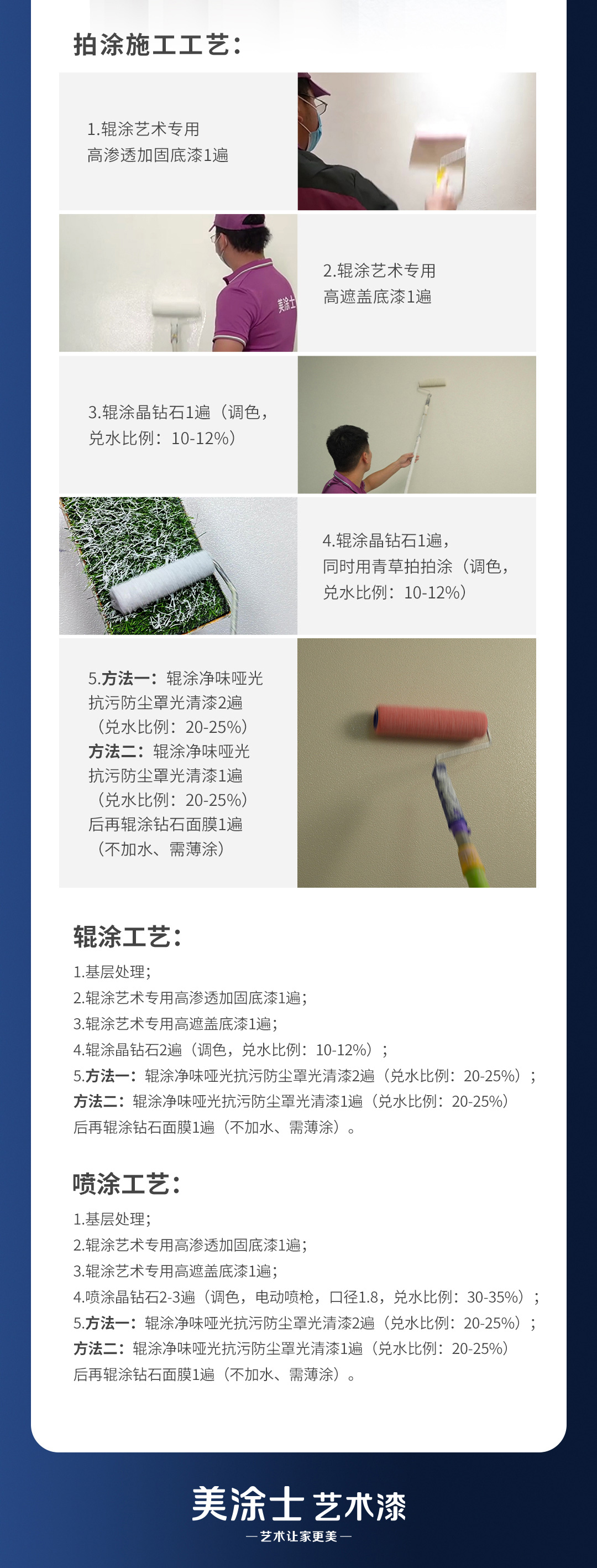 银娱优越会·GEG(中国)有限公司官网