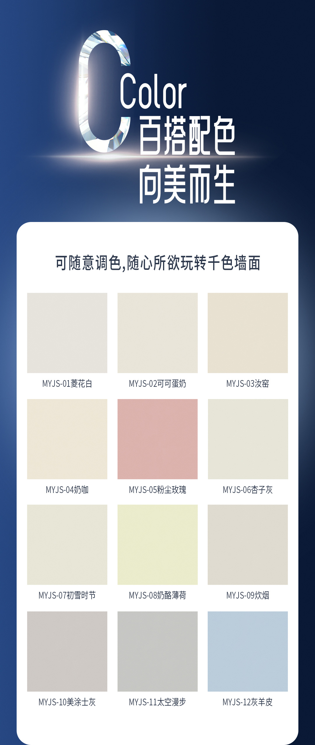银娱优越会·GEG(中国)有限公司官网
