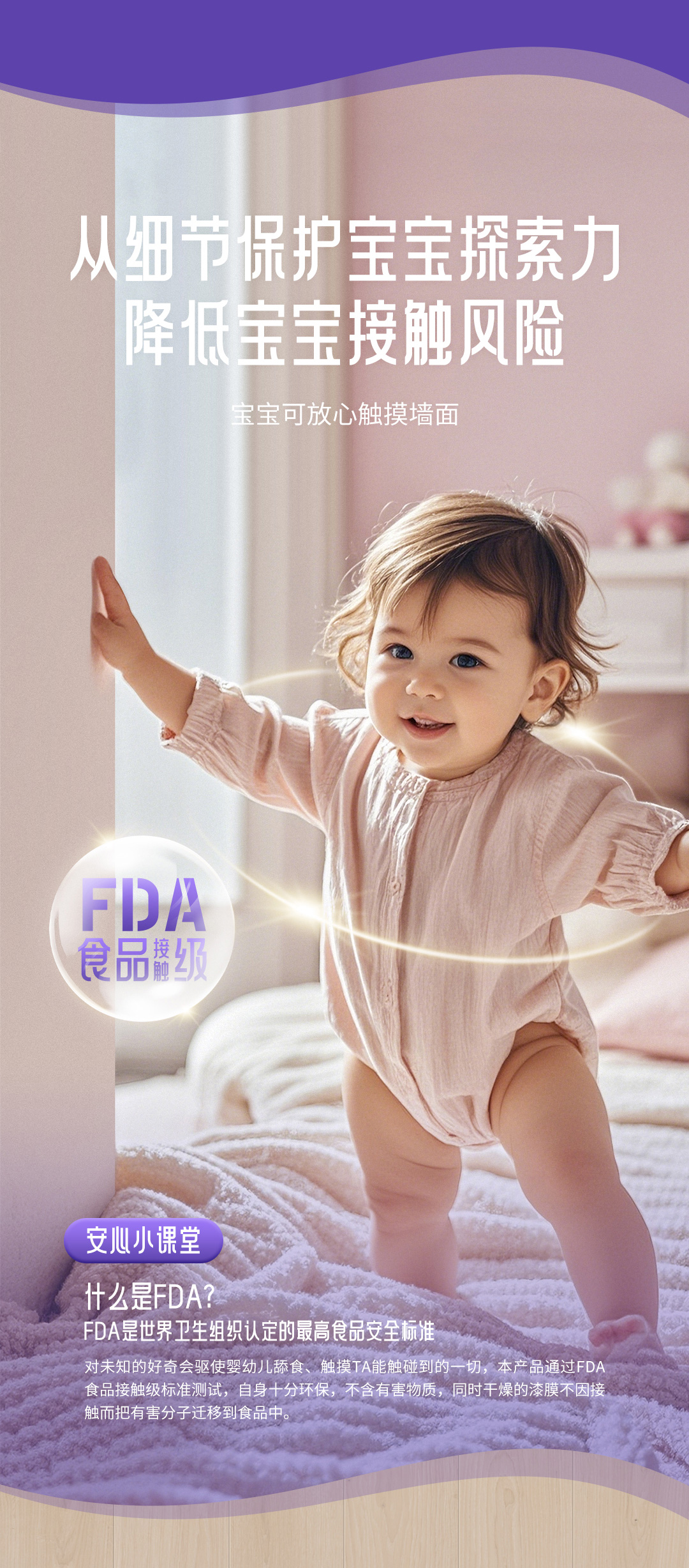 银娱优越会·GEG(中国)有限公司官网