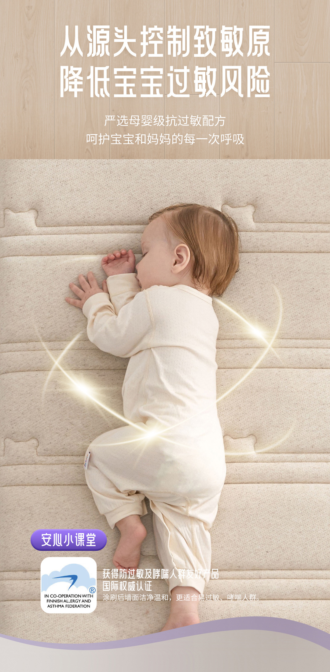 银娱优越会·GEG(中国)有限公司官网