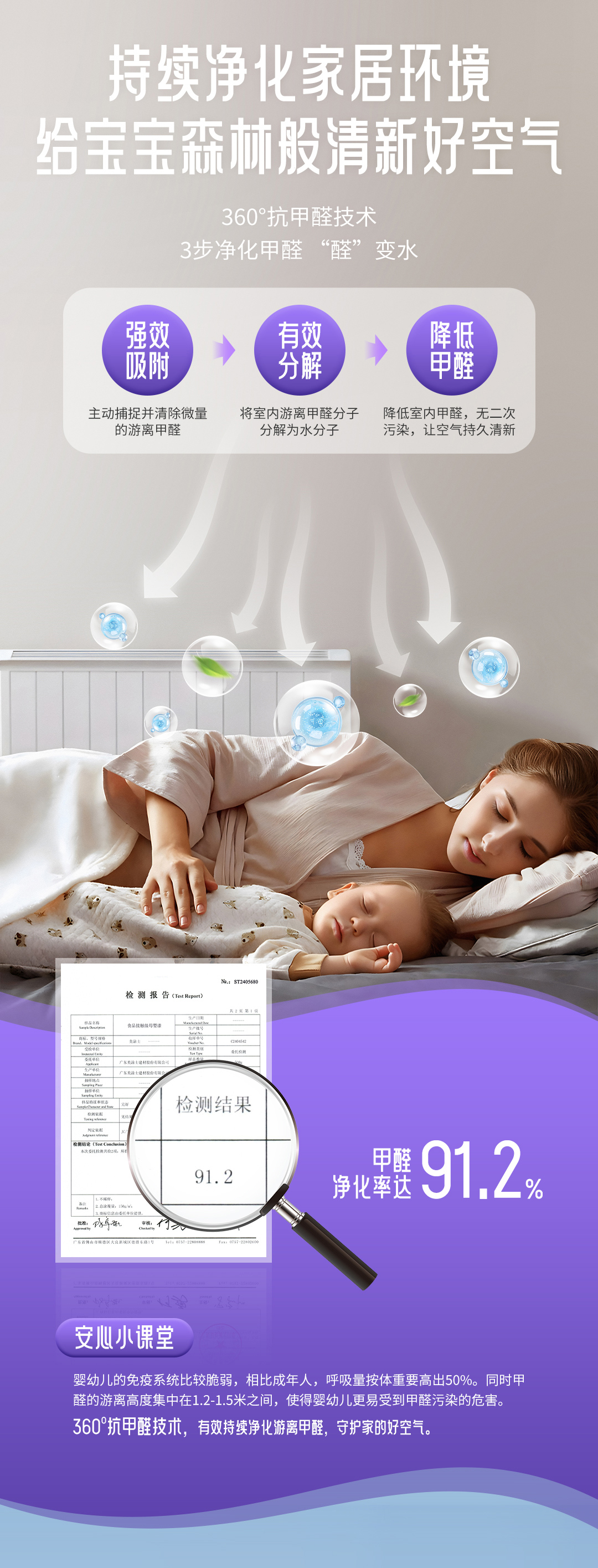 银娱优越会·GEG(中国)有限公司官网