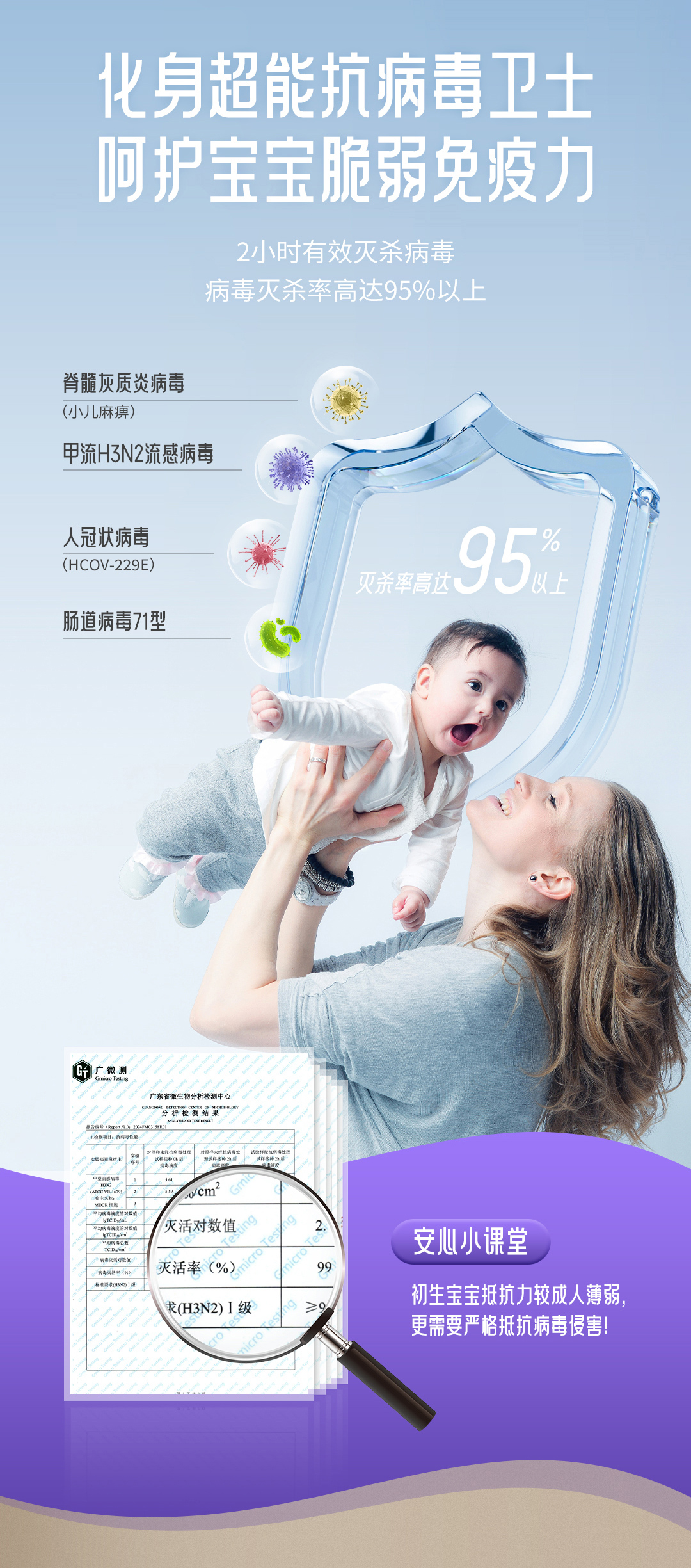 银娱优越会·GEG(中国)有限公司官网