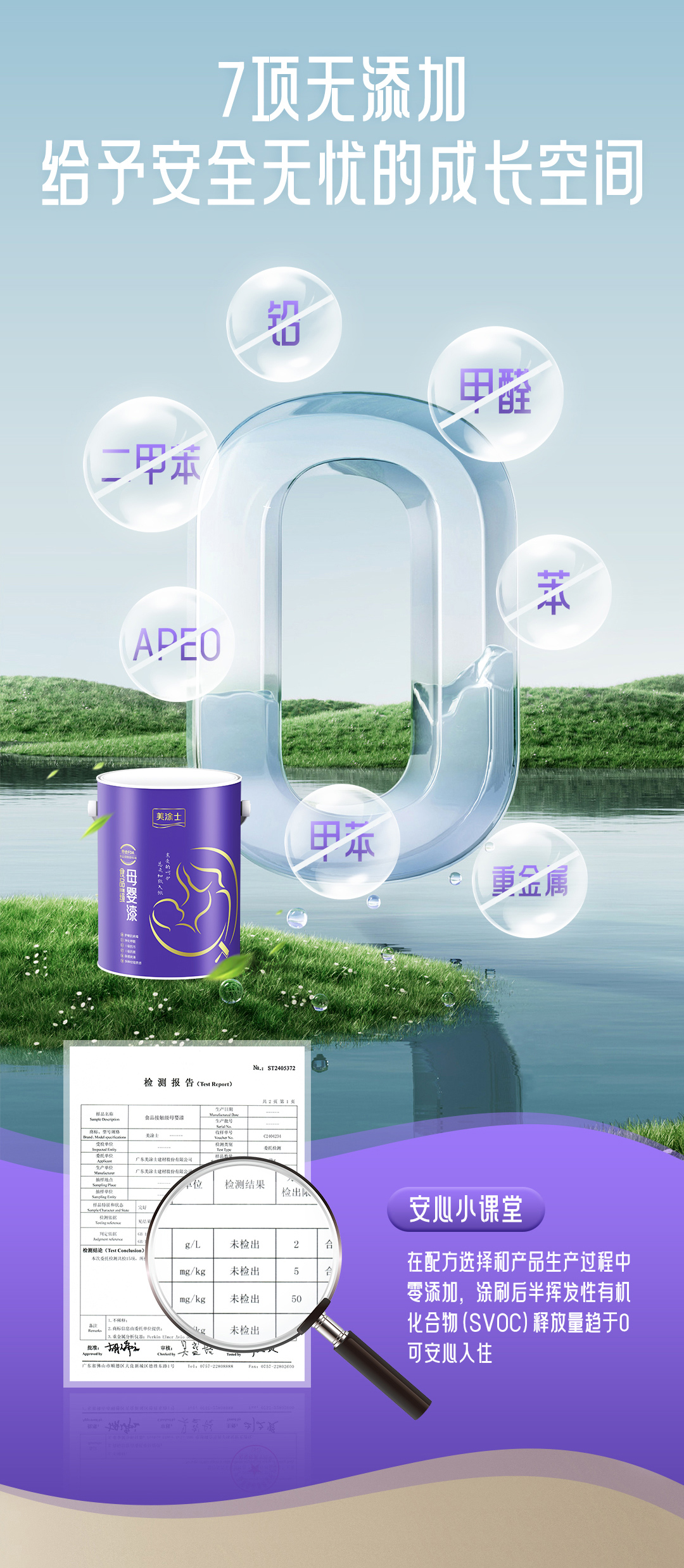 银娱优越会·GEG(中国)有限公司官网