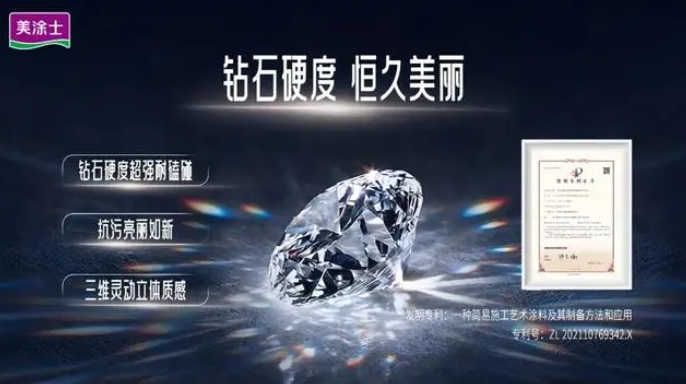 银娱优越会·GEG(中国)有限公司官网