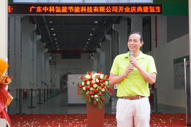 银娱优越会·GEG(中国)有限公司官网