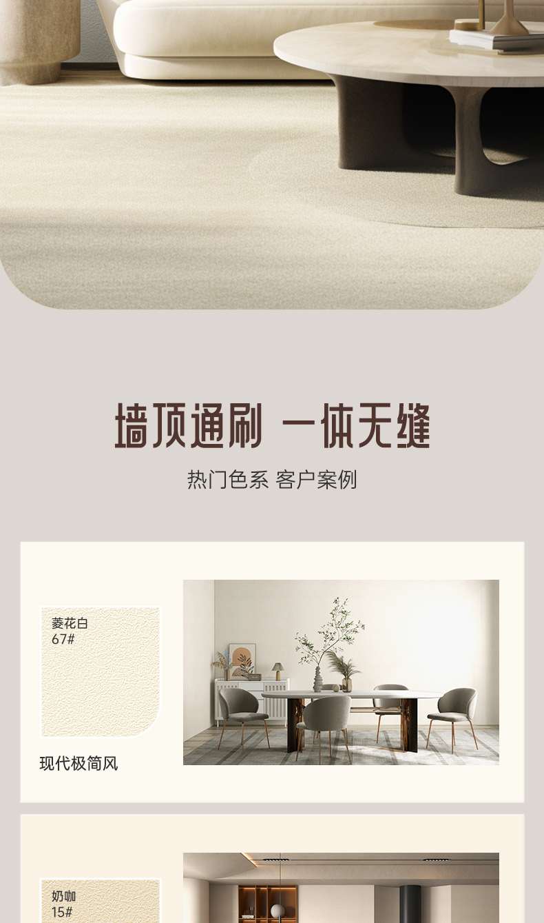 银娱优越会·GEG(中国)有限公司官网