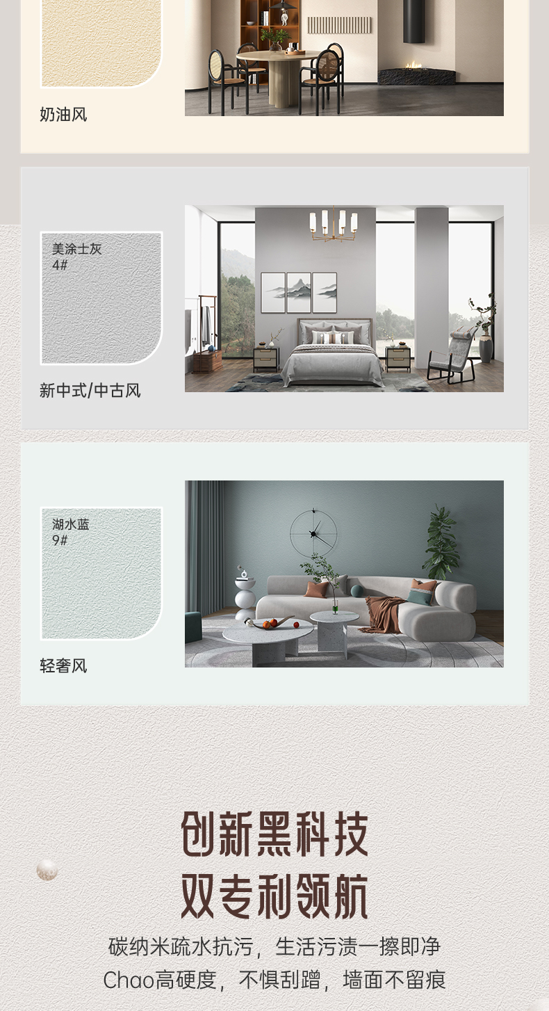 银娱优越会·GEG(中国)有限公司官网