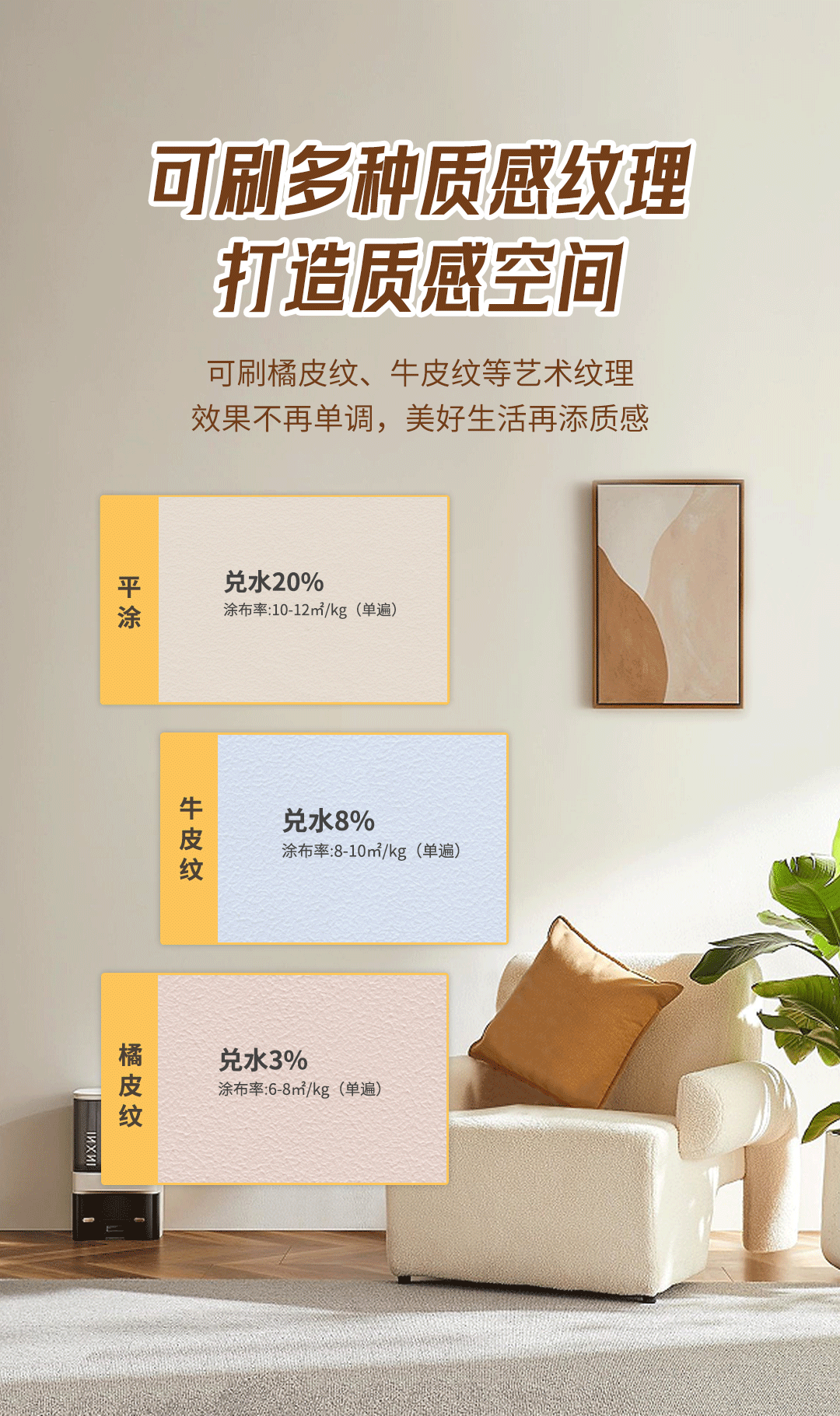 银娱优越会·GEG(中国)有限公司官网