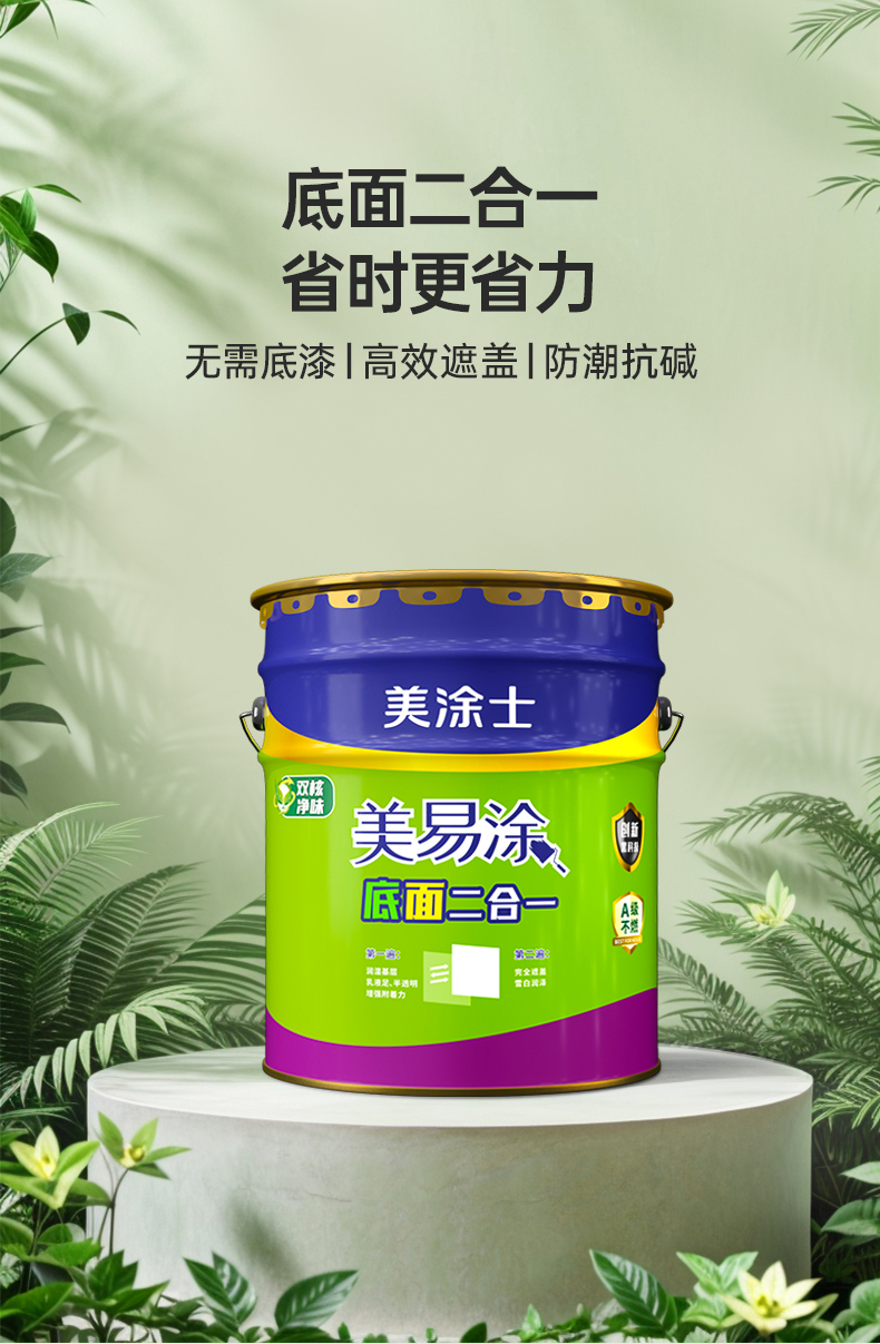 银娱优越会·GEG(中国)有限公司官网