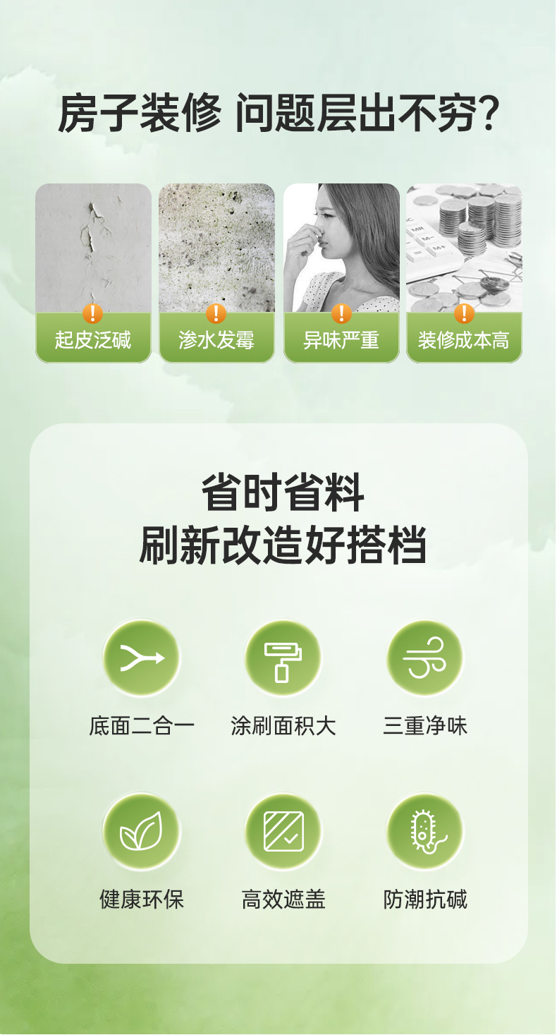 银娱优越会·GEG(中国)有限公司官网