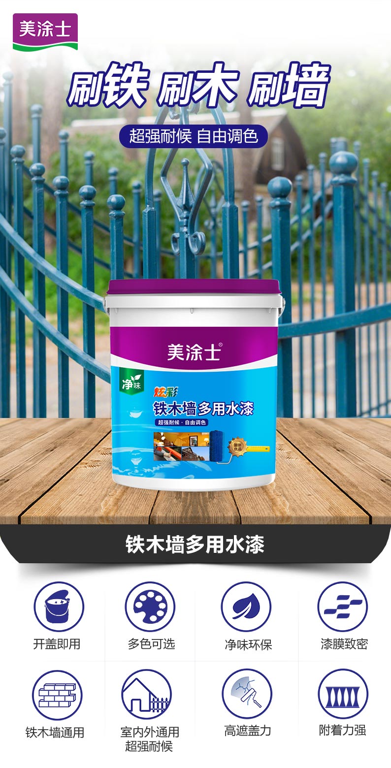 银娱优越会·GEG(中国)有限公司官网