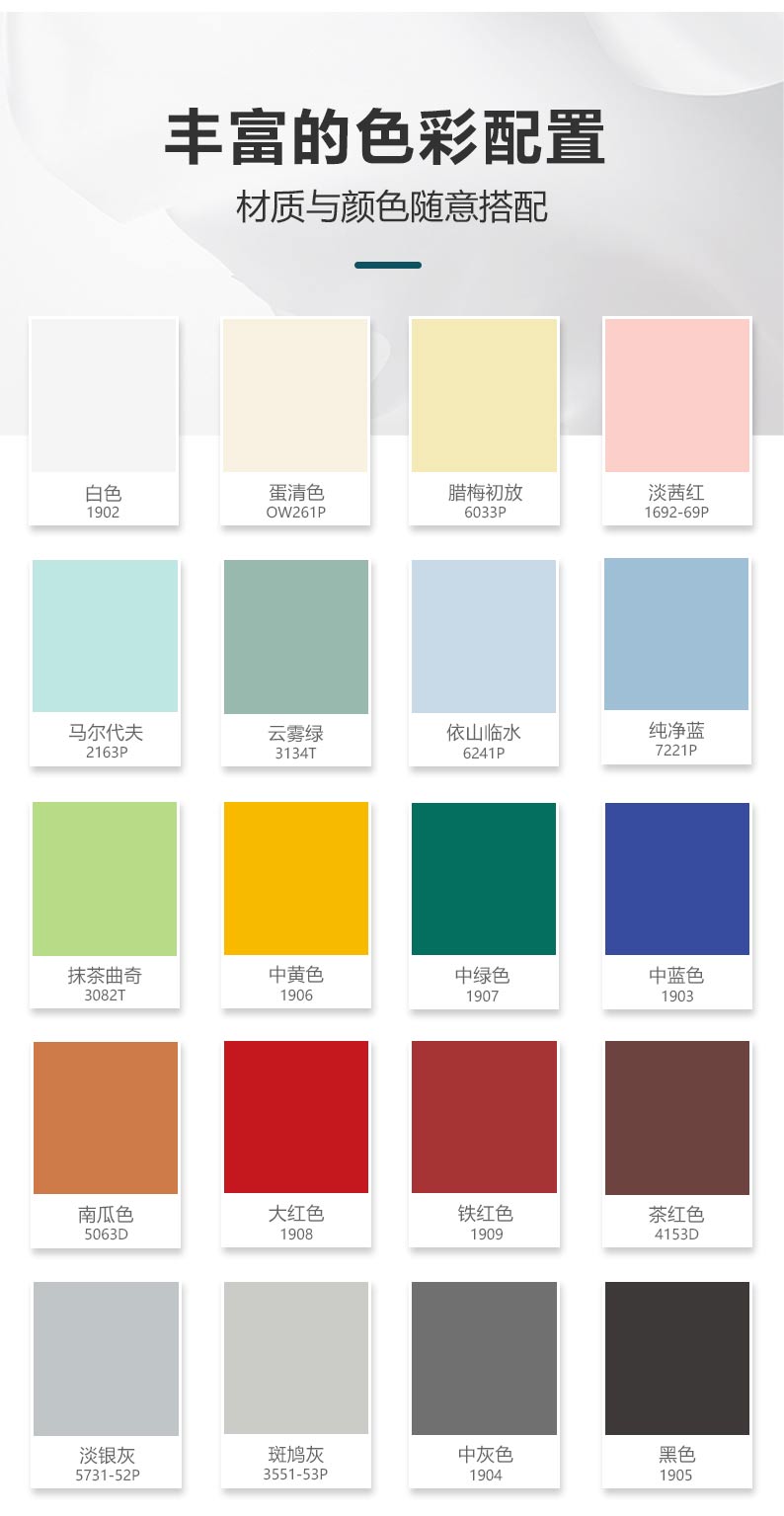 银娱优越会·GEG(中国)有限公司官网