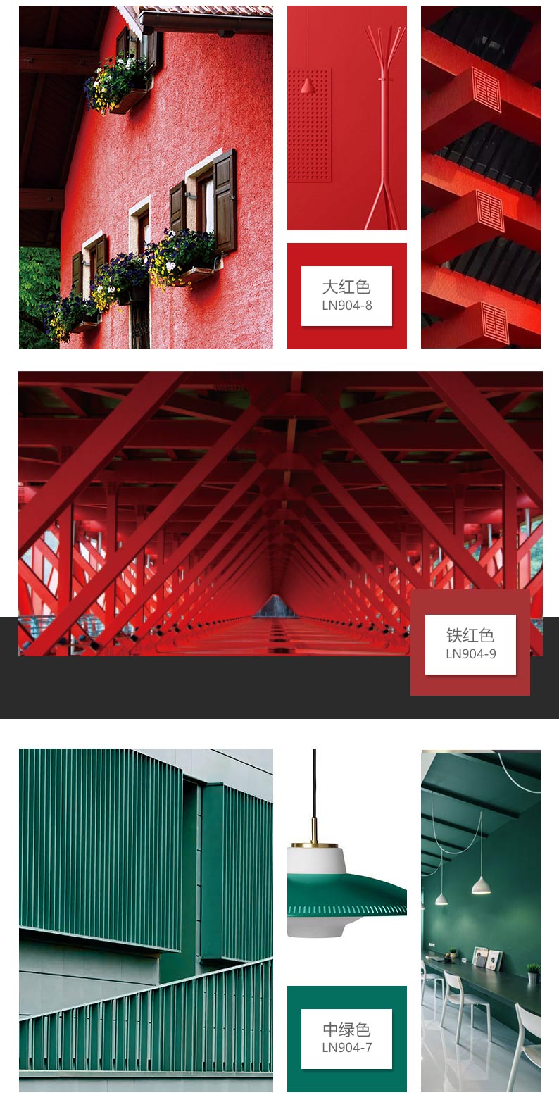 银娱优越会·GEG(中国)有限公司官网