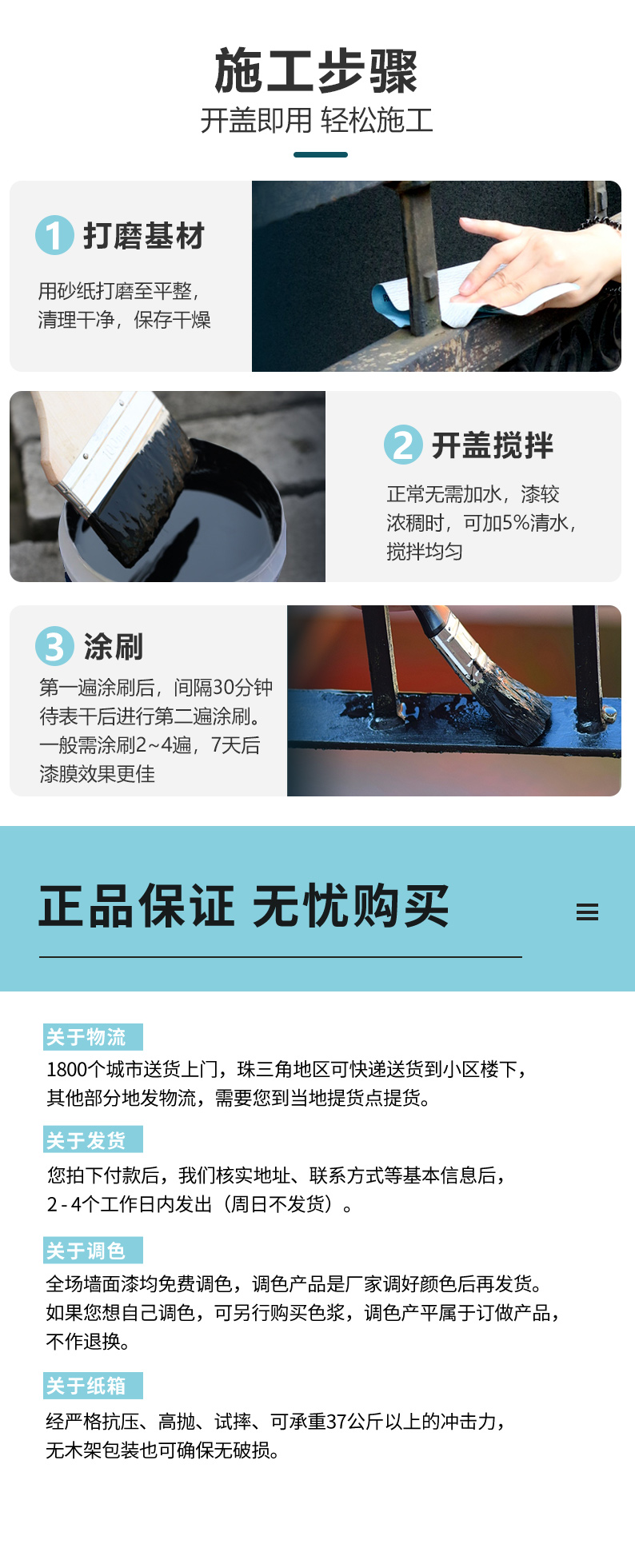 银娱优越会·GEG(中国)有限公司官网