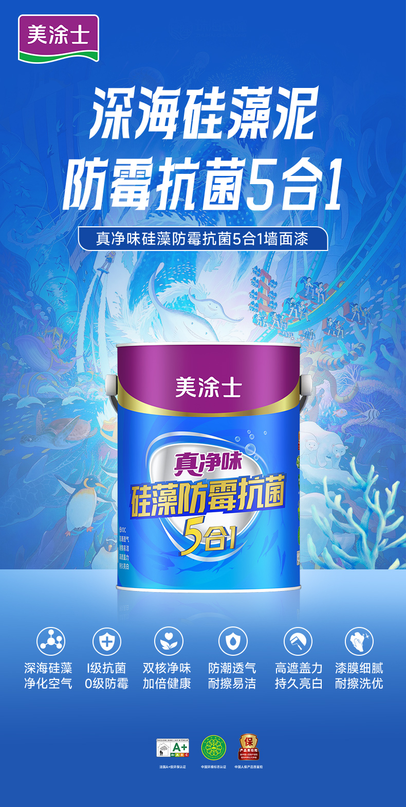 银娱优越会·GEG(中国)有限公司官网