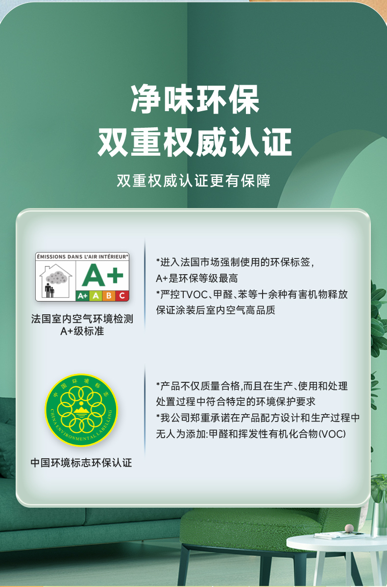 银娱优越会·GEG(中国)有限公司官网