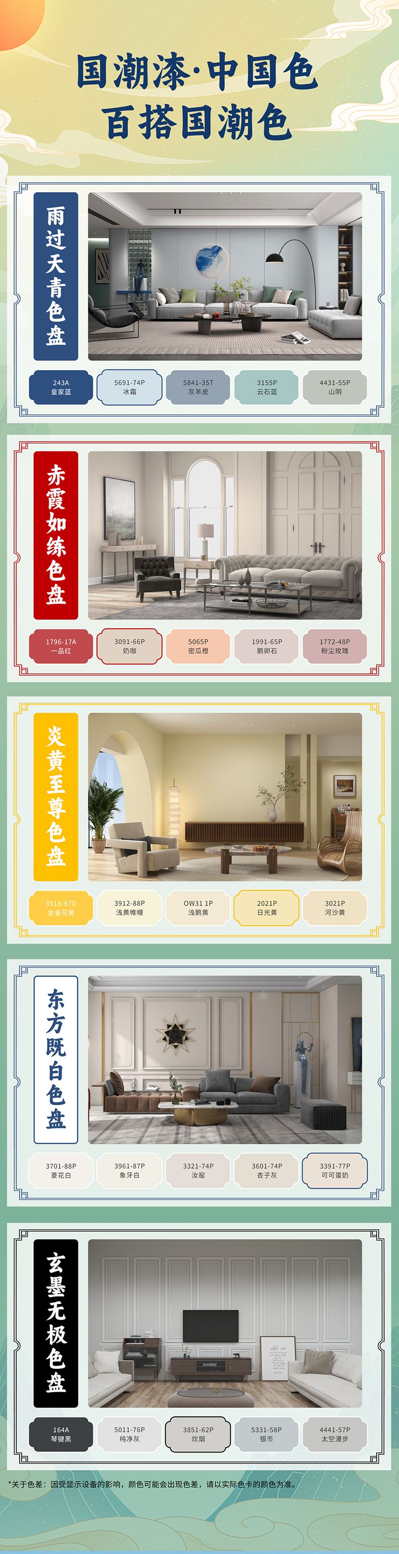 银娱优越会·GEG(中国)有限公司官网