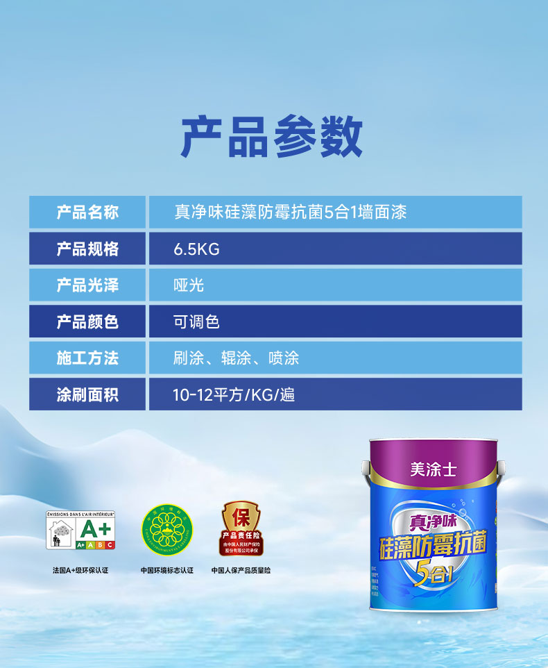 银娱优越会·GEG(中国)有限公司官网