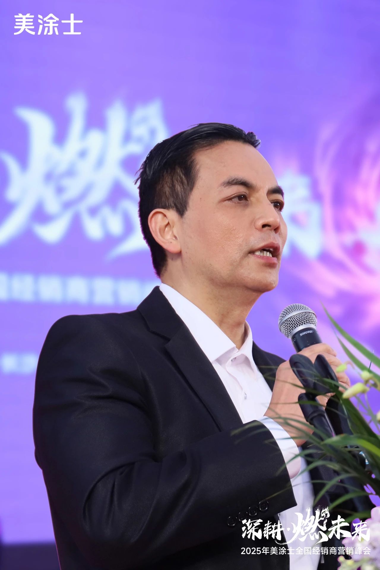 银娱优越会·GEG(中国)有限公司官网