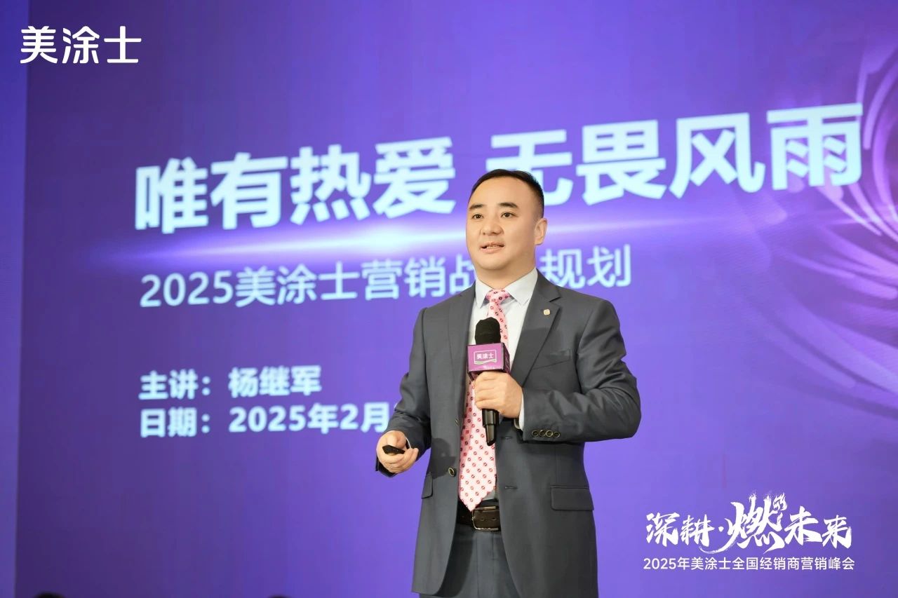 银娱优越会·GEG(中国)有限公司官网