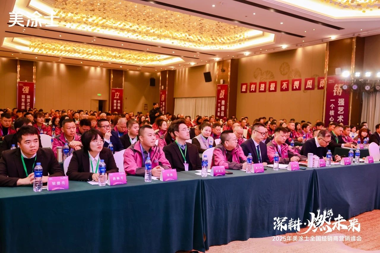 银娱优越会·GEG(中国)有限公司官网