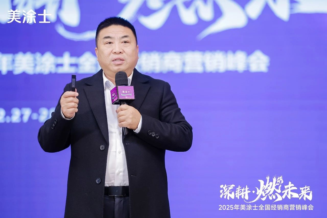 银娱优越会·GEG(中国)有限公司官网