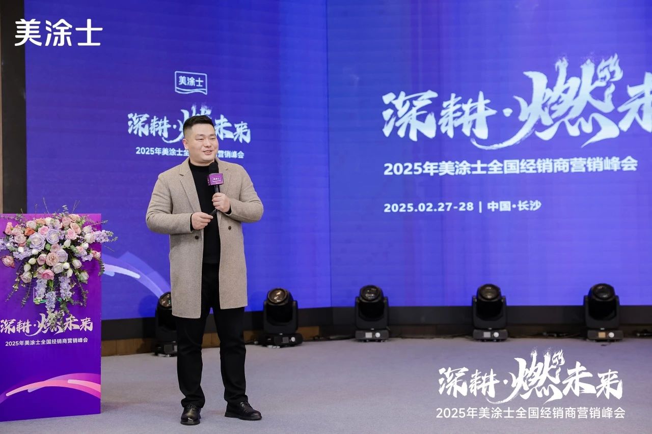 银娱优越会·GEG(中国)有限公司官网