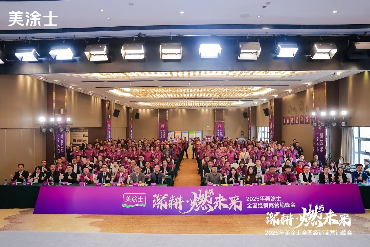 银娱优越会·GEG(中国)有限公司官网