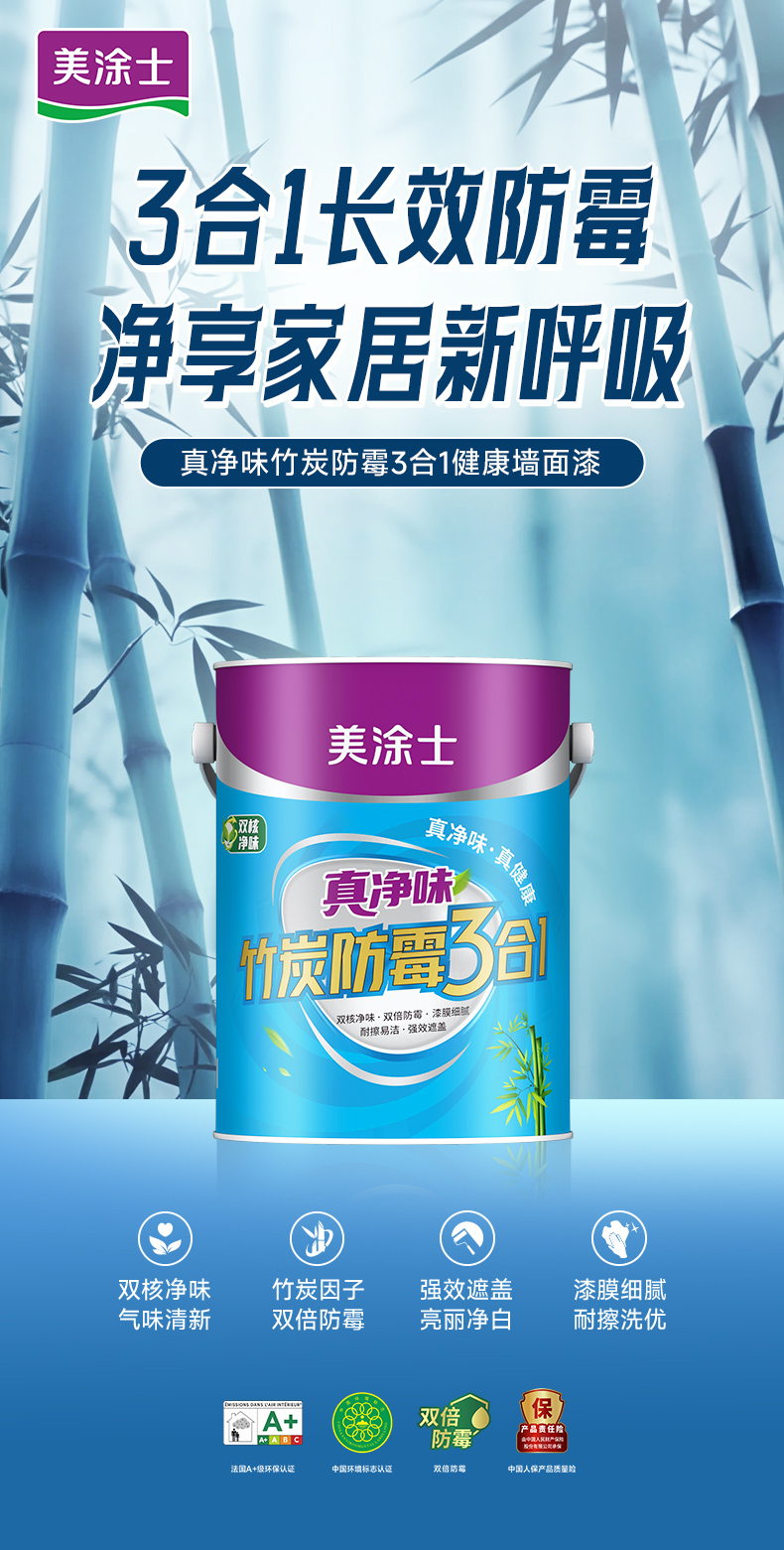 银娱优越会·GEG(中国)有限公司官网