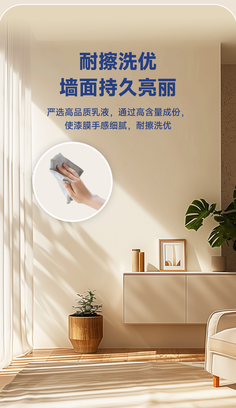 银娱优越会·GEG(中国)有限公司官网