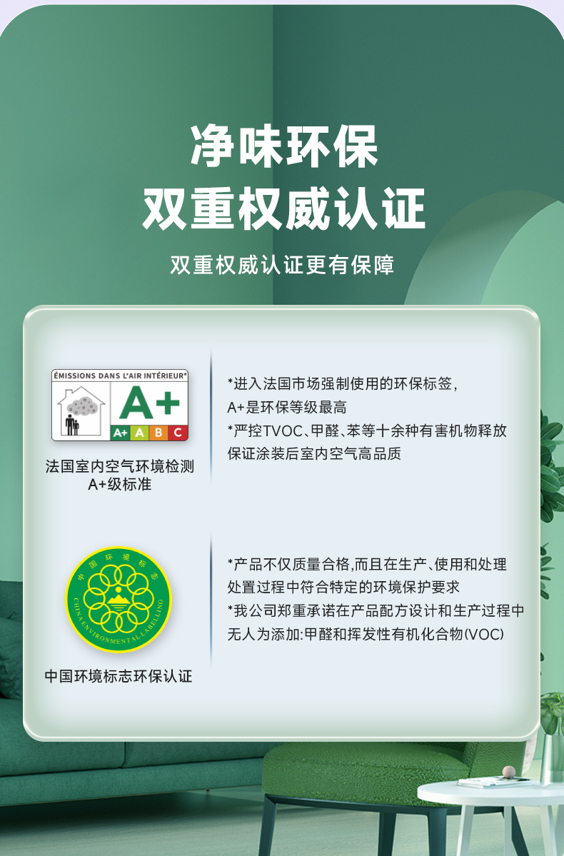 银娱优越会·GEG(中国)有限公司官网