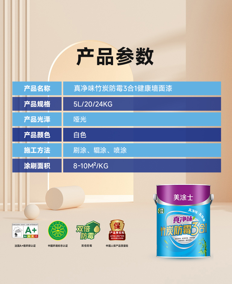 银娱优越会·GEG(中国)有限公司官网