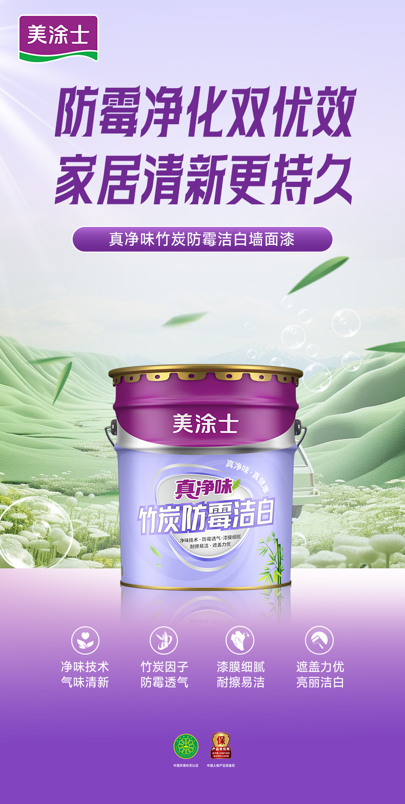 银娱优越会·GEG(中国)有限公司官网