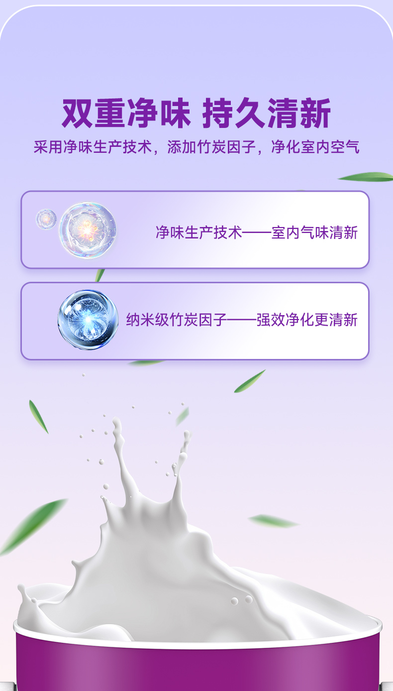 银娱优越会·GEG(中国)有限公司官网