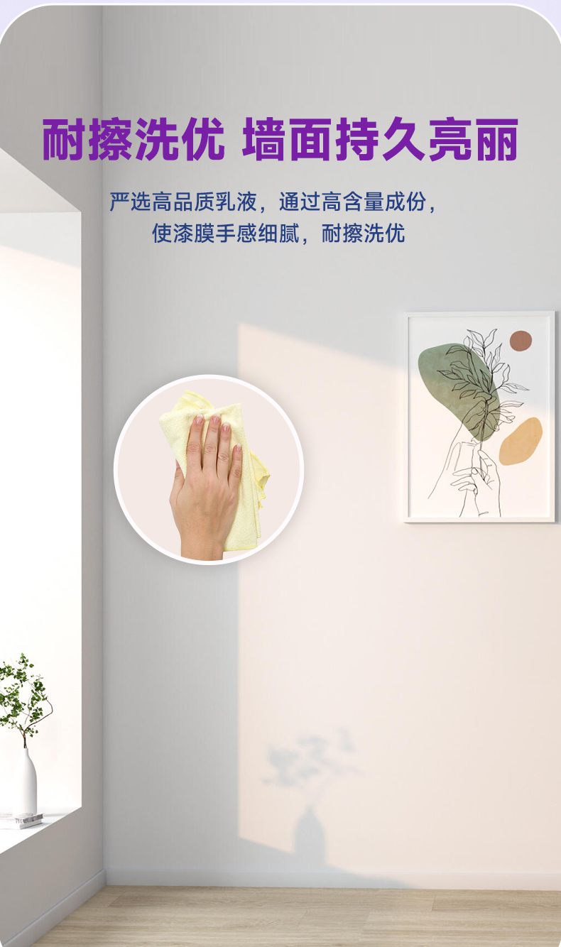 银娱优越会·GEG(中国)有限公司官网