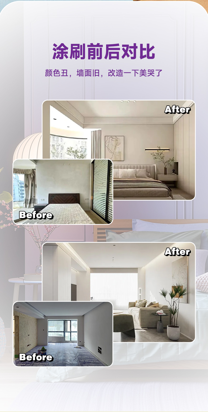 银娱优越会·GEG(中国)有限公司官网