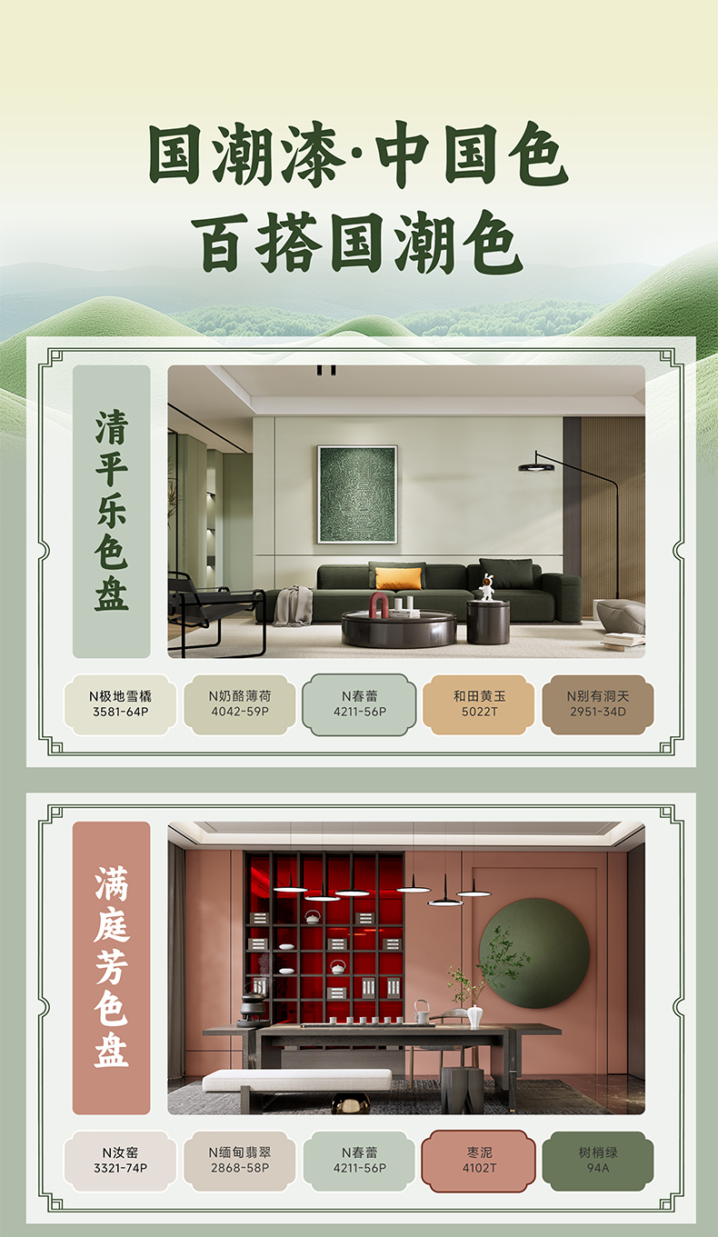 银娱优越会·GEG(中国)有限公司官网