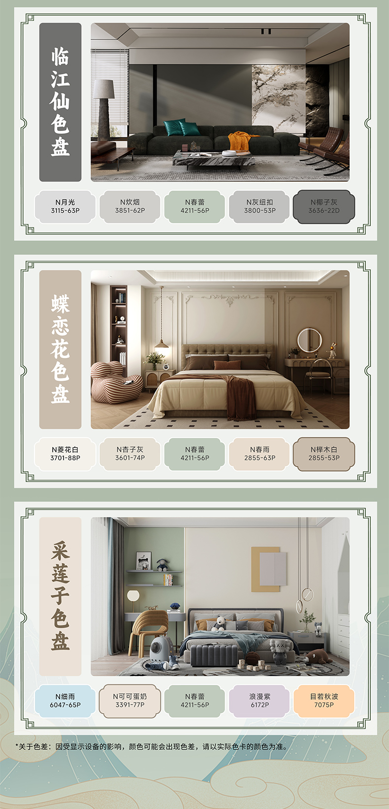 银娱优越会·GEG(中国)有限公司官网