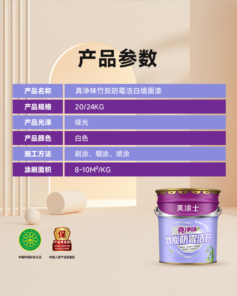 银娱优越会·GEG(中国)有限公司官网