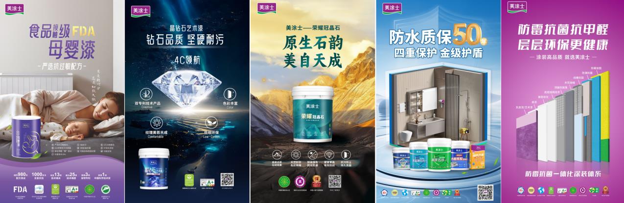 银娱优越会·GEG(中国)有限公司官网