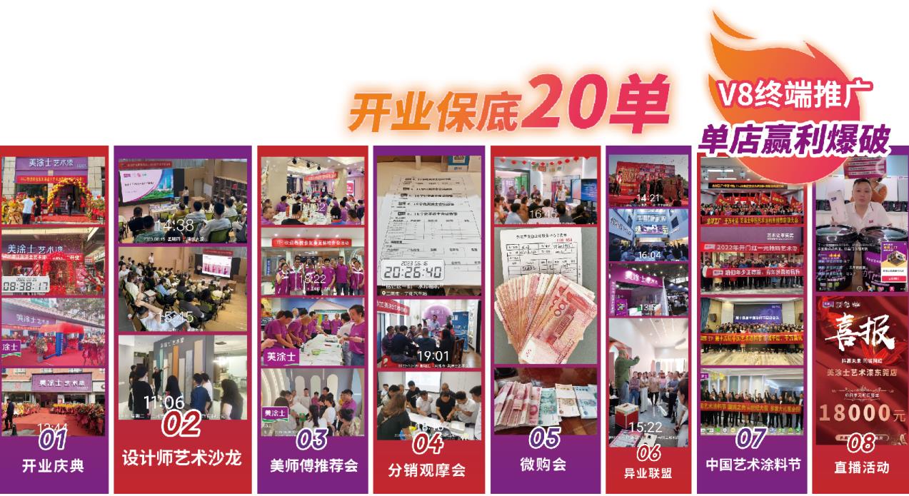 银娱优越会·GEG(中国)有限公司官网