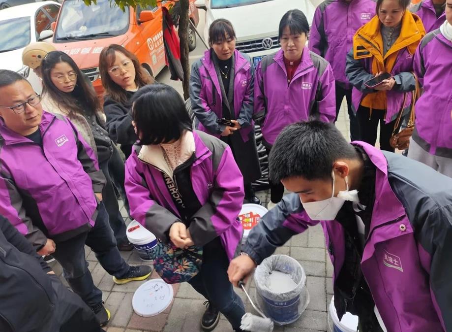 银娱优越会·GEG(中国)有限公司官网