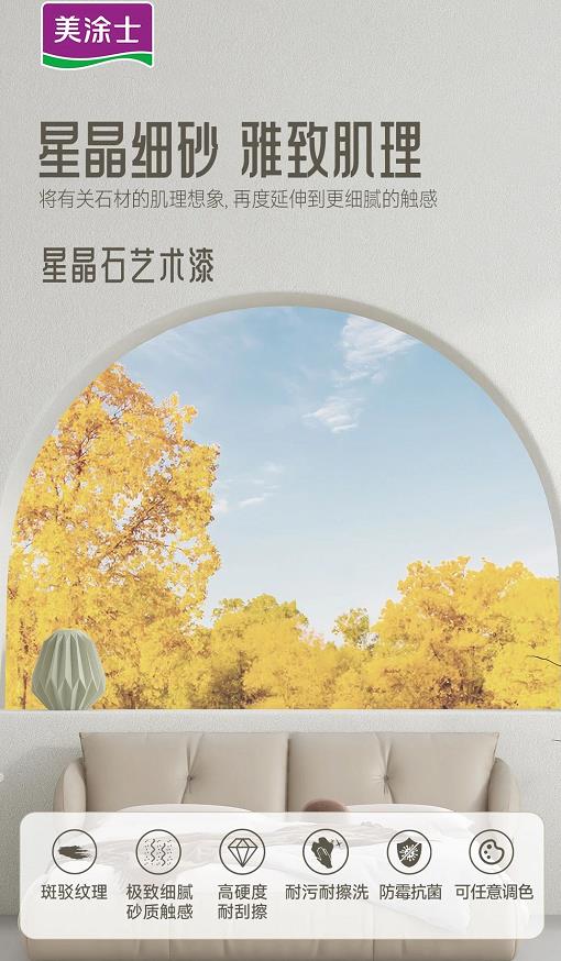 银娱优越会·GEG(中国)有限公司官网